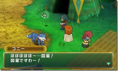 MlWA77wHwAsuDMwNx9 - コピー